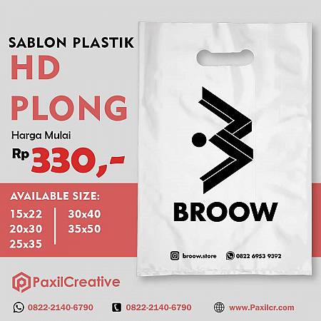 HD Plong Persegi